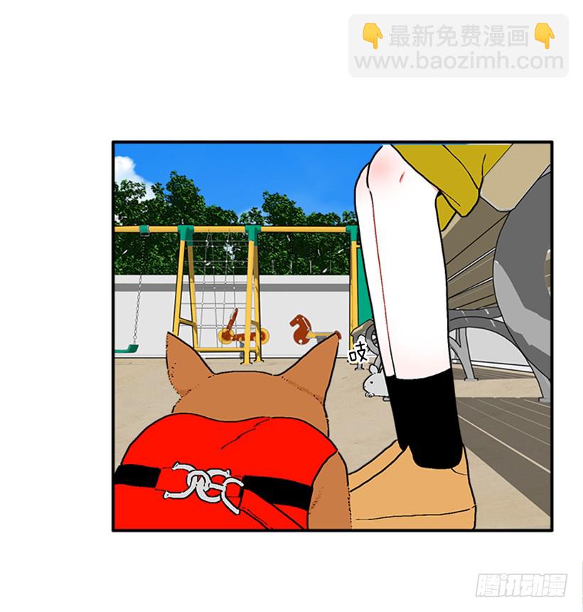 138.保护您到最后-第137话