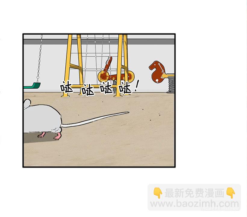 138.保护您到最后-第137话