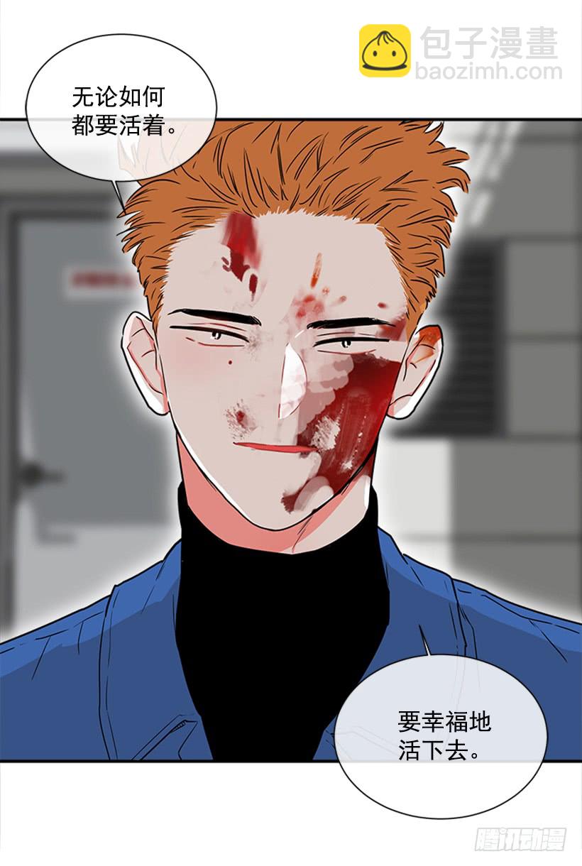 140.消散的大喵-第139话