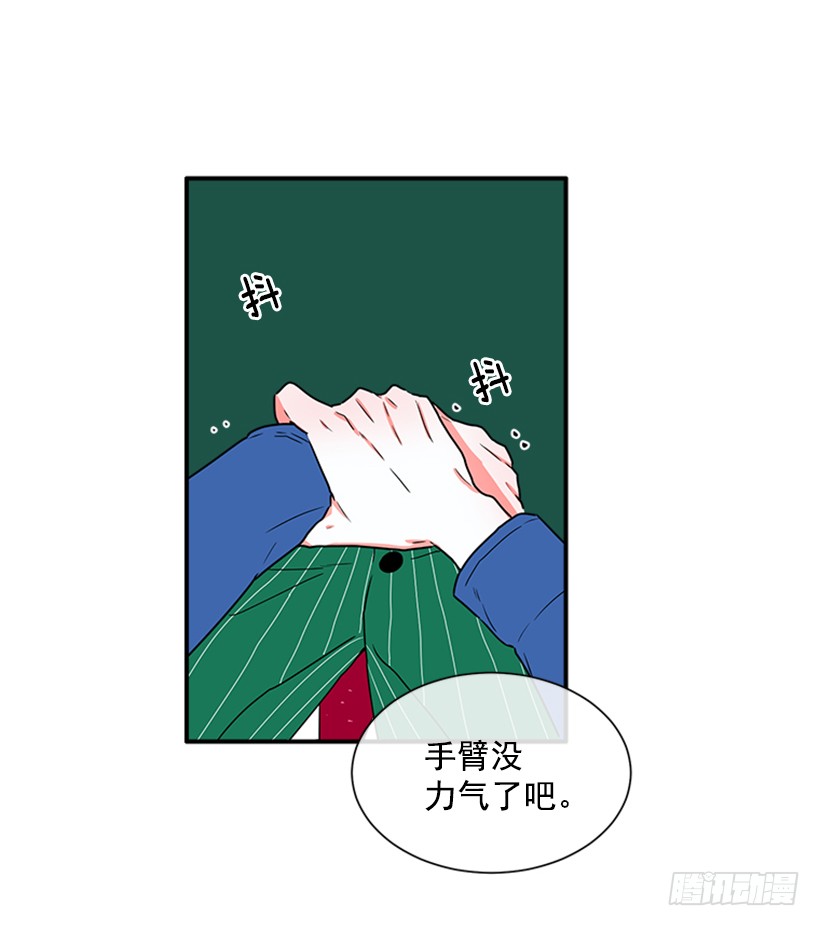 140.消散的大喵-第139话