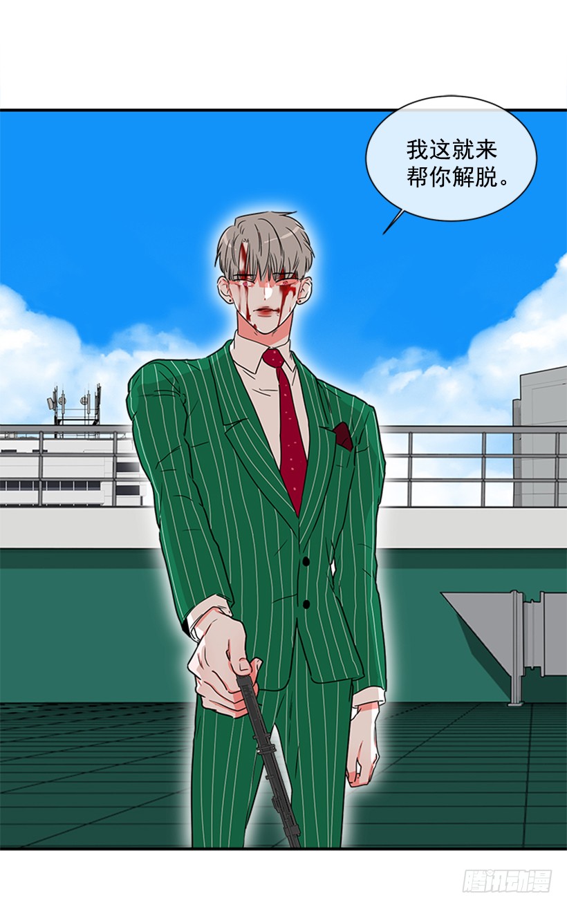 140.消散的大喵-第139话