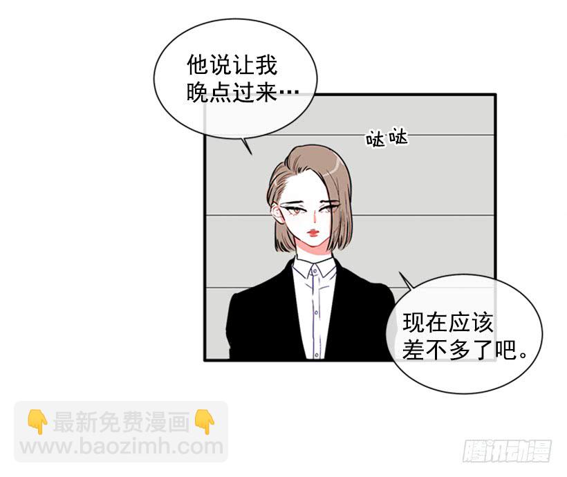 140.消散的大喵-第139话