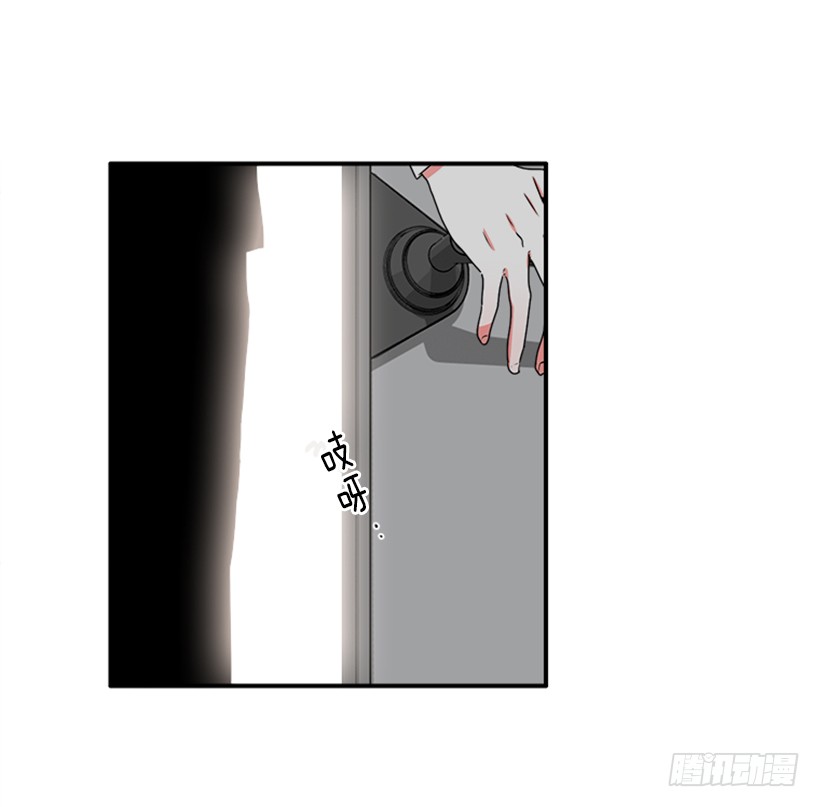 140.消散的大喵-第139话