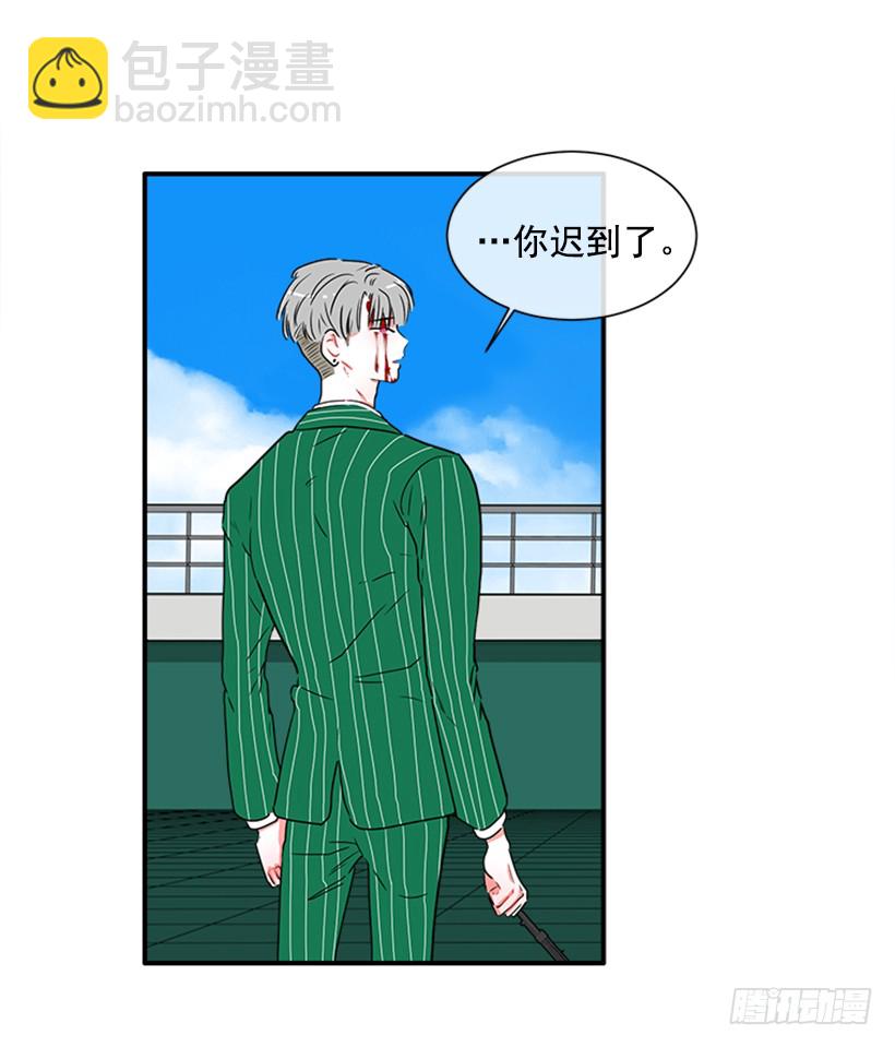 140.消散的大喵-第139话