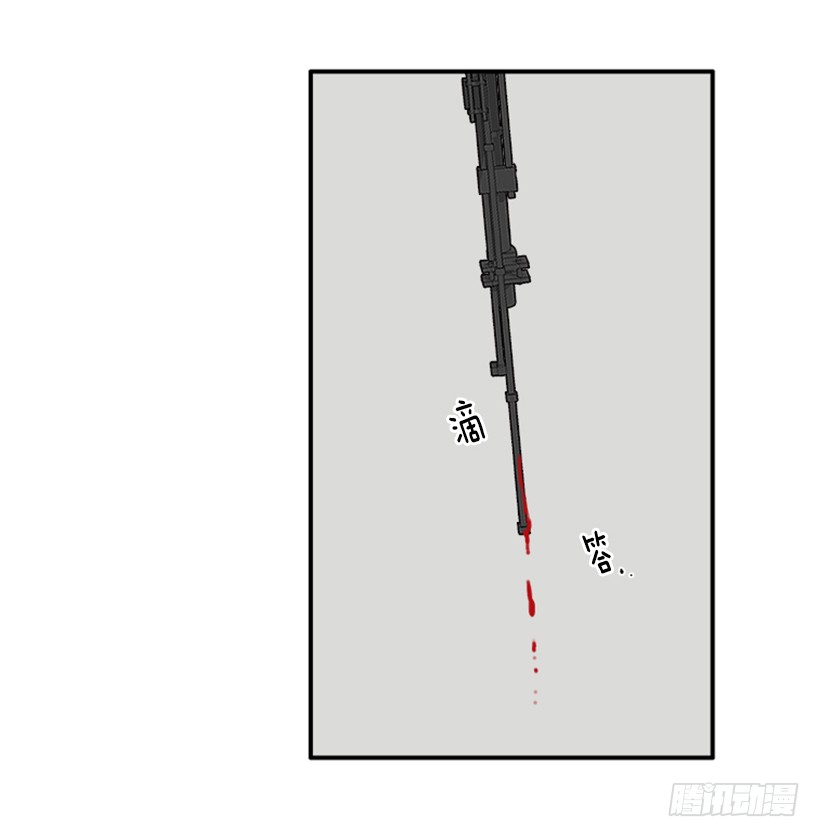 140.消散的大喵-第139话