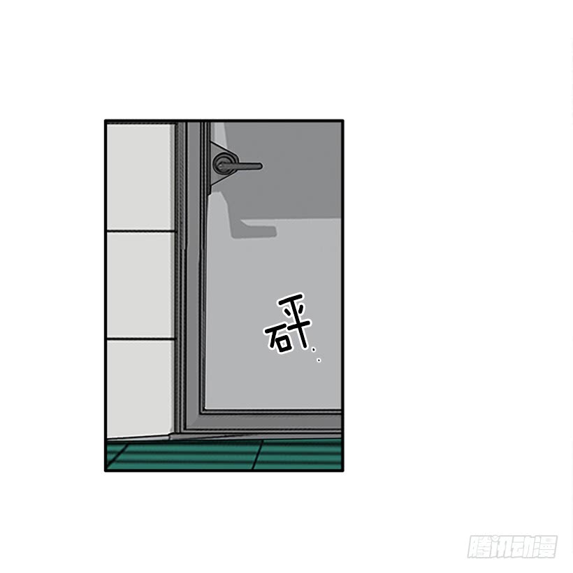 140.消散的大喵-第139话