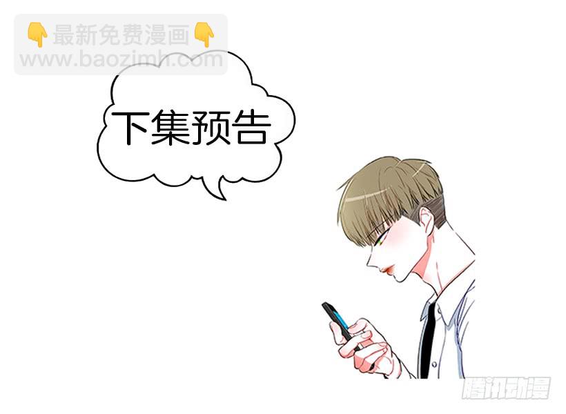 140.消散的大喵-第139话