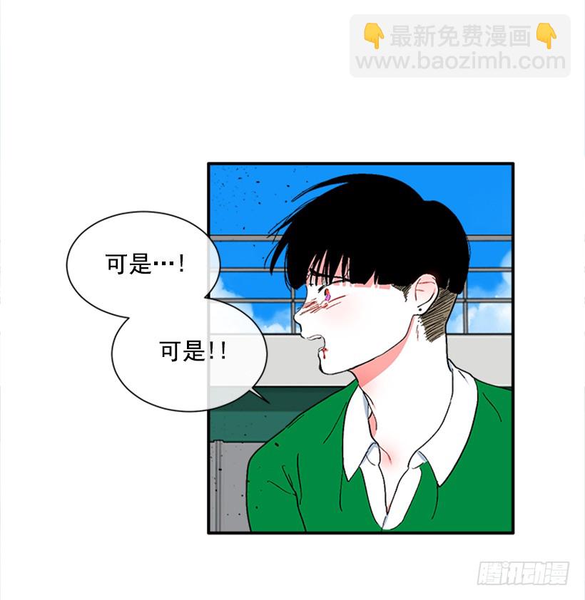 140.消散的大喵-第139话