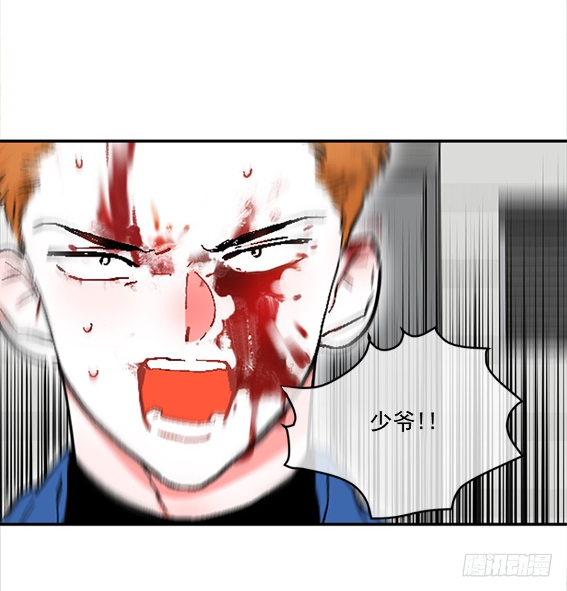 140.消散的大喵-第139话