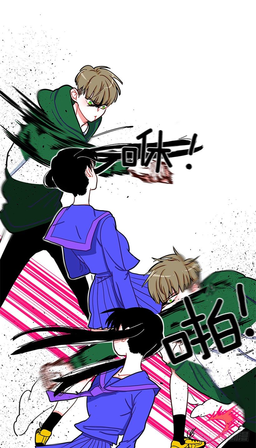 好强啊！-第15话