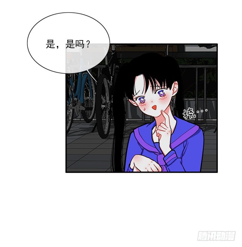 好强啊！-第15话