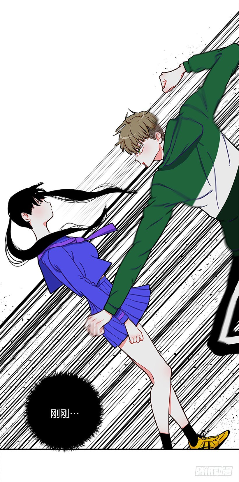 好强啊！-第15话