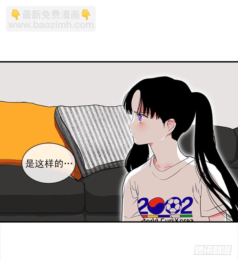 142.为了他们而分别-第141话