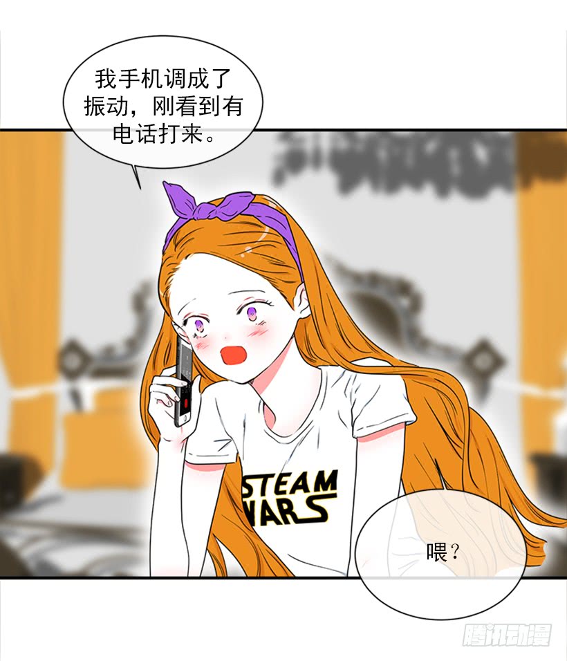 142.为了他们而分别-第141话