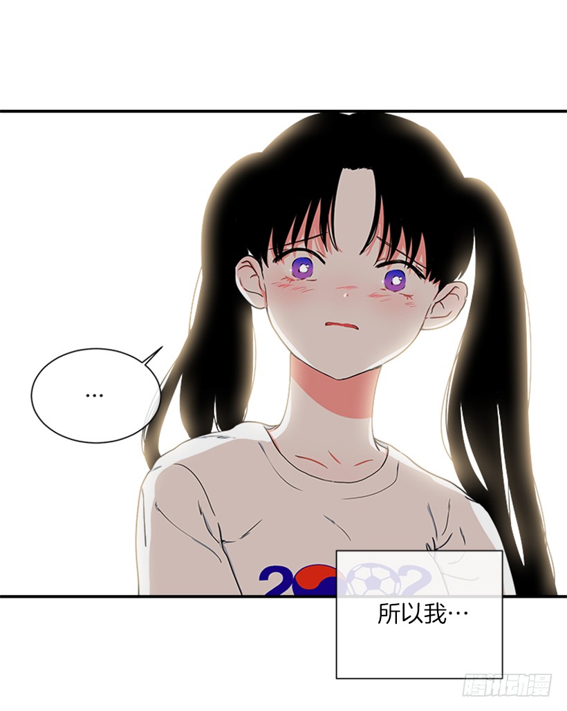 142.为了他们而分别-第141话