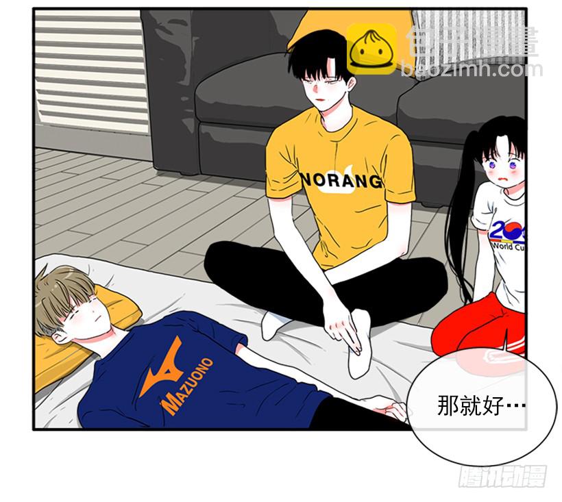 142.为了他们而分别-第141话