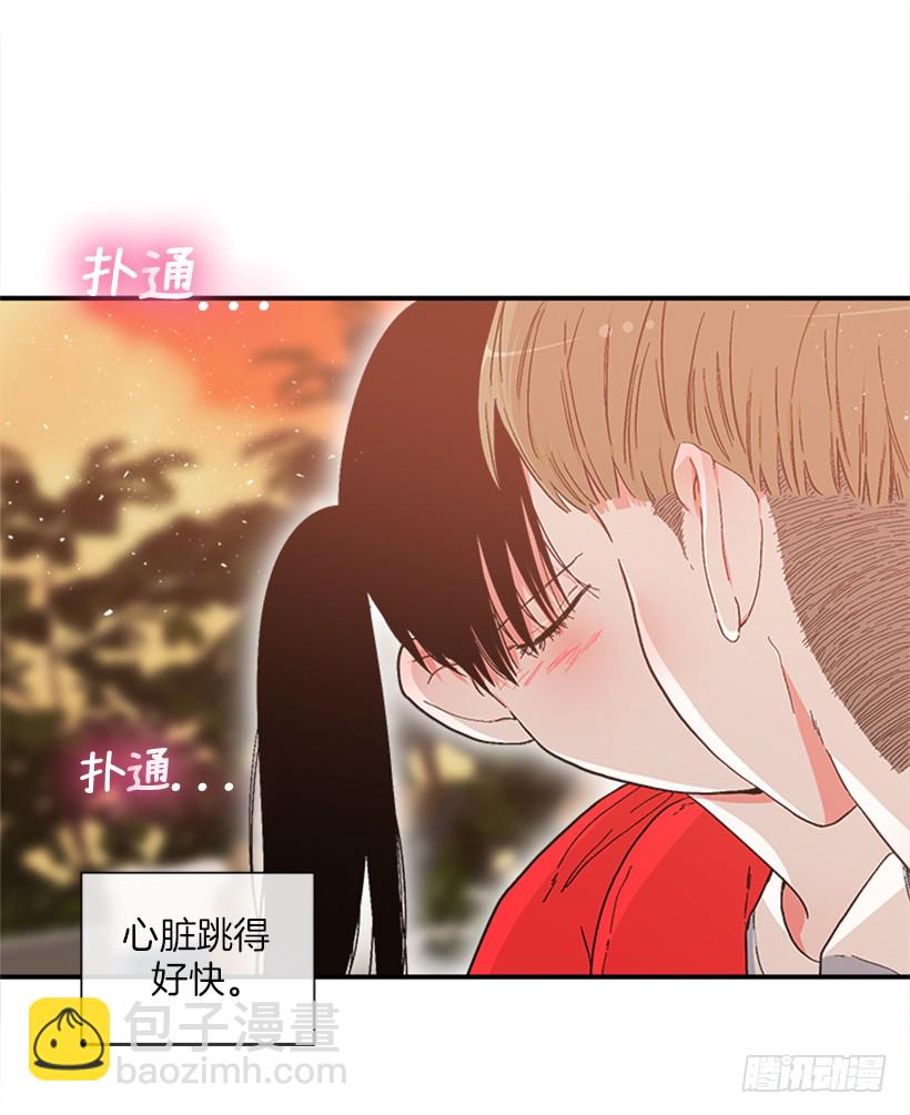 145.我会等你的，莎莎！-第143话