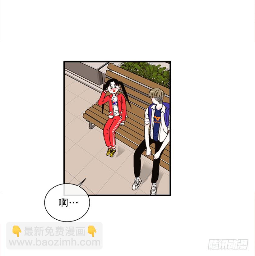 145.我会等你的，莎莎！-第143话