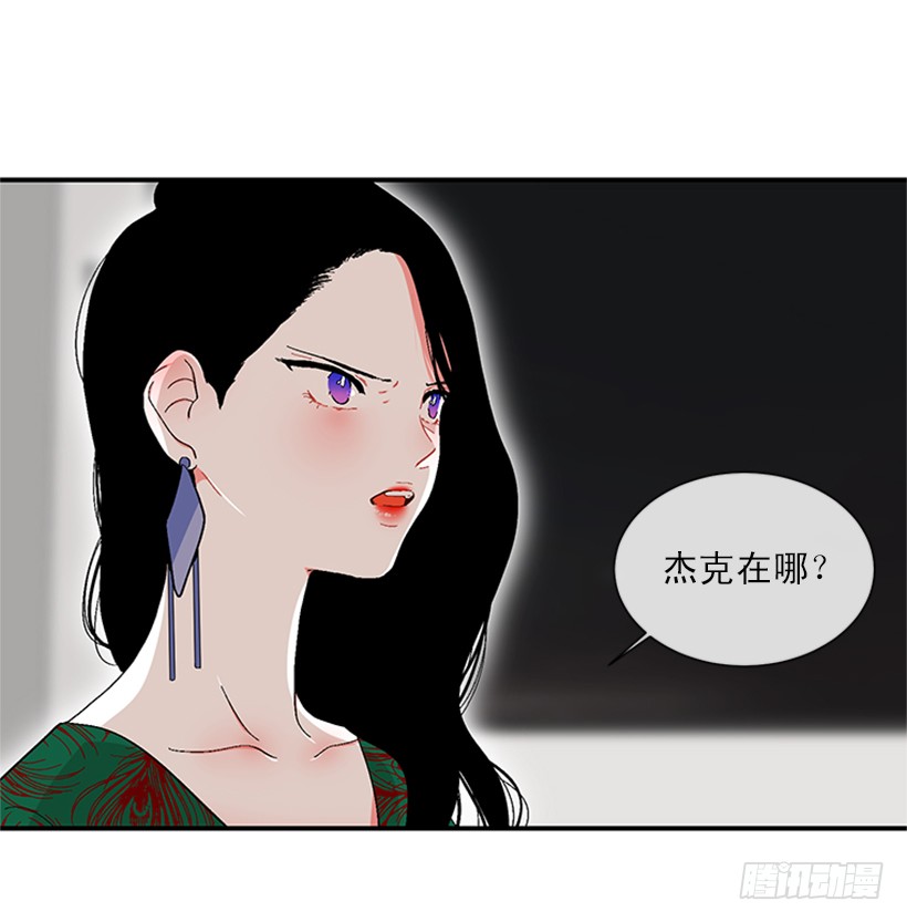 147.杰克还活着！-第145话