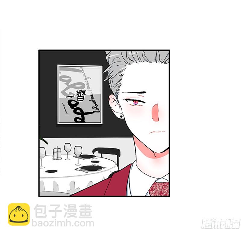 147.杰克还活着！-第145话
