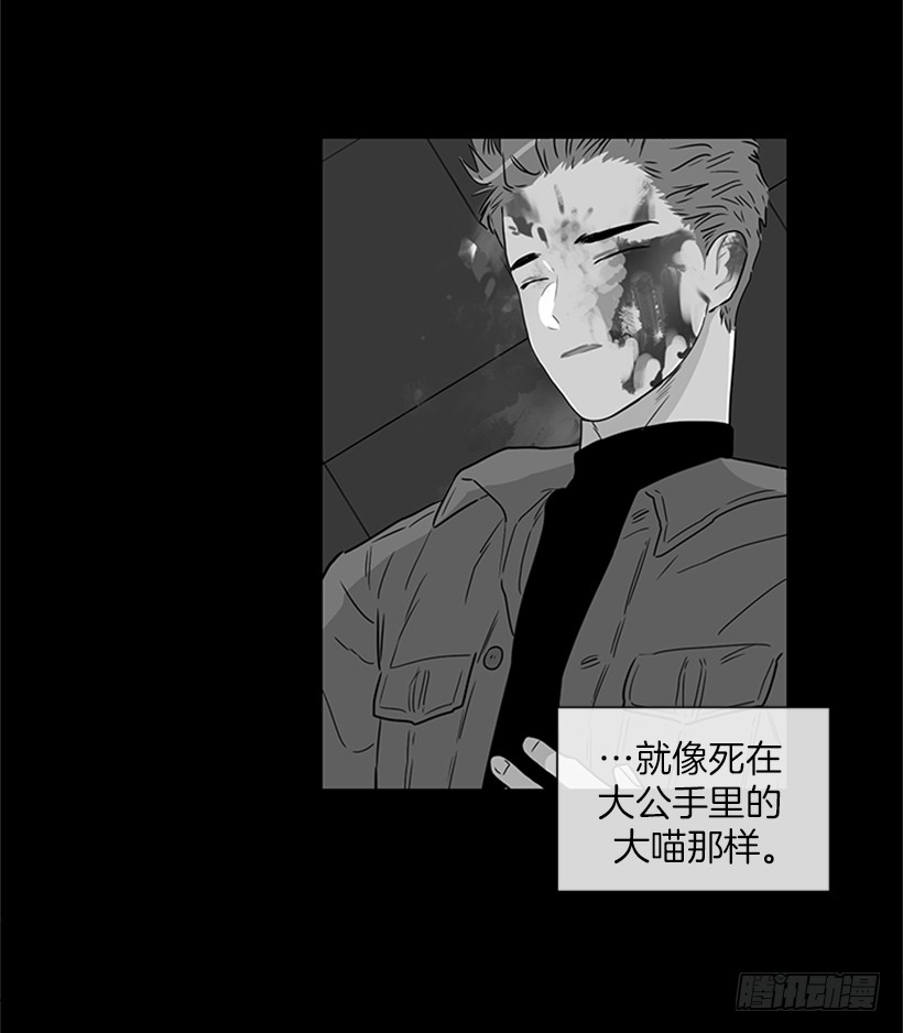 147.杰克还活着！-第145话