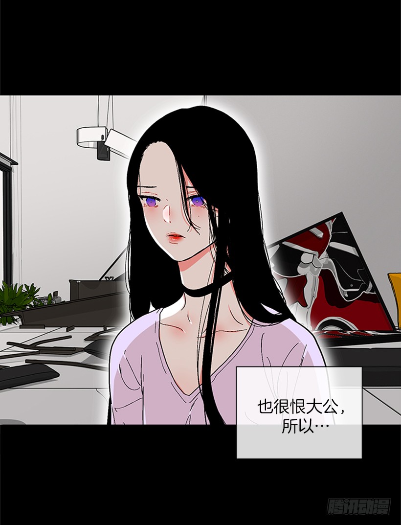 147.杰克还活着！-第145话