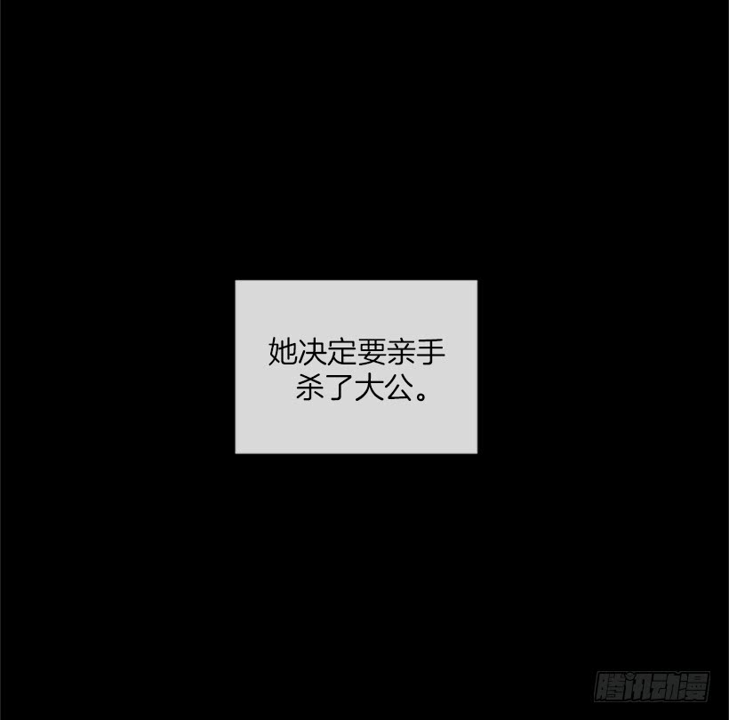 147.杰克还活着！-第145话