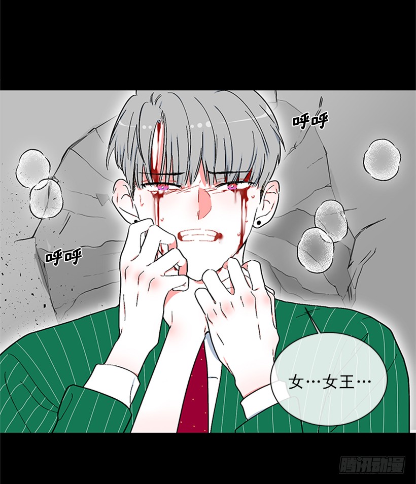 147.杰克还活着！-第145话