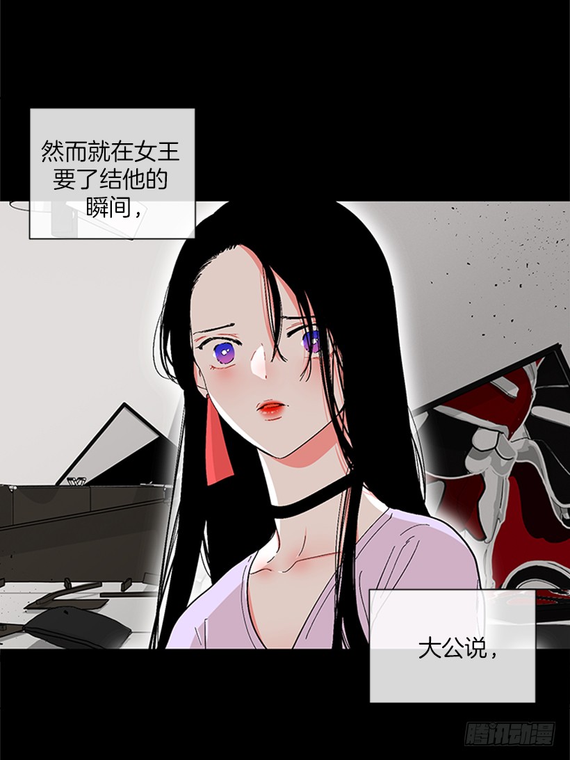 147.杰克还活着！-第145话