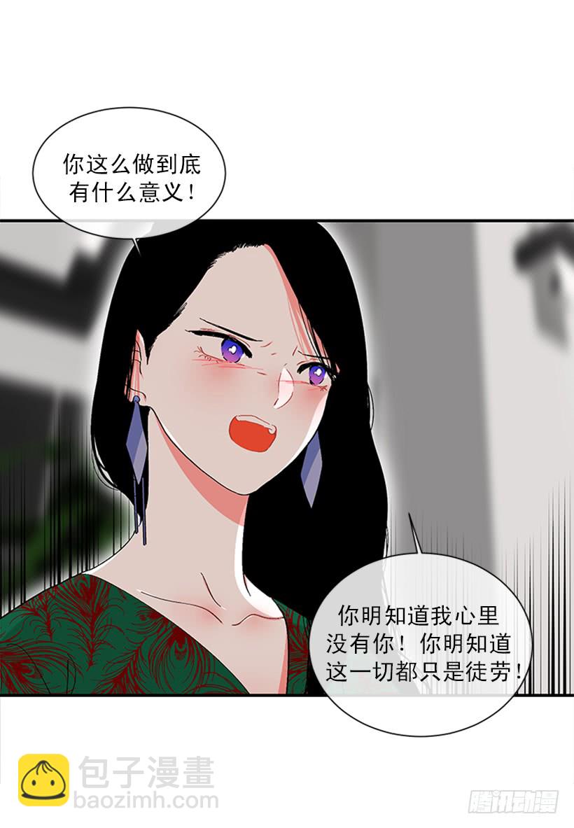 147.杰克还活着！-第145话