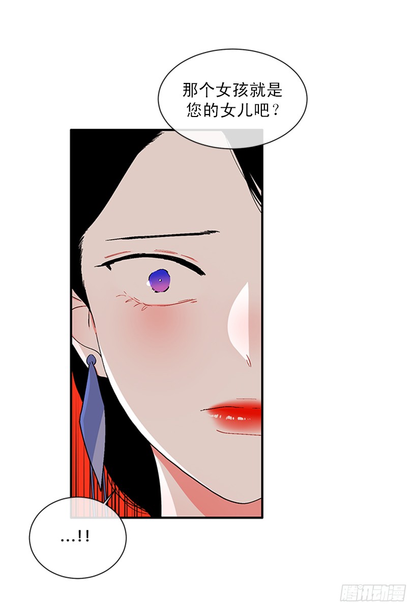 147.杰克还活着！-第145话