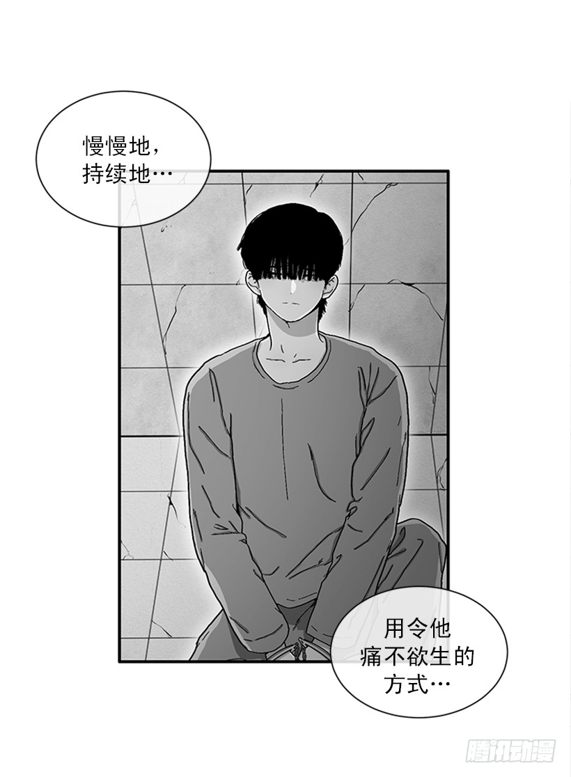 147.杰克还活着！-第145话