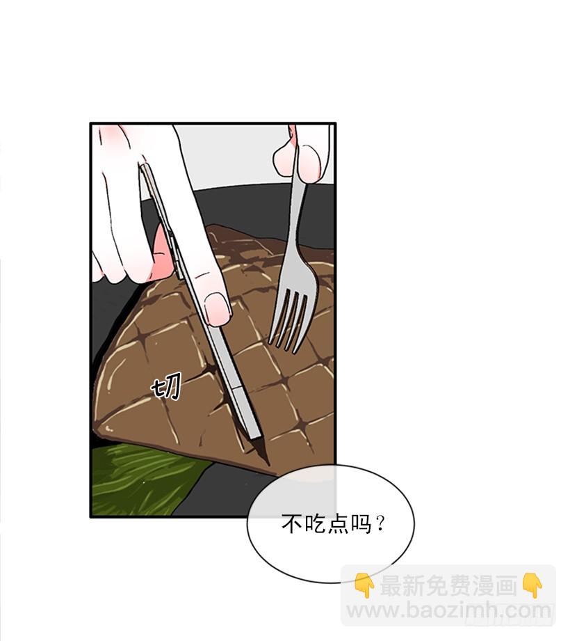 147.杰克还活着！-第145话