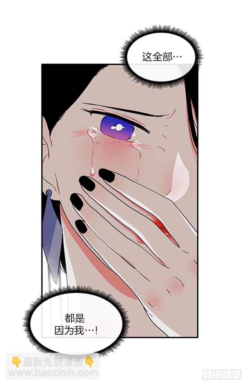 147.杰克还活着！-第145话