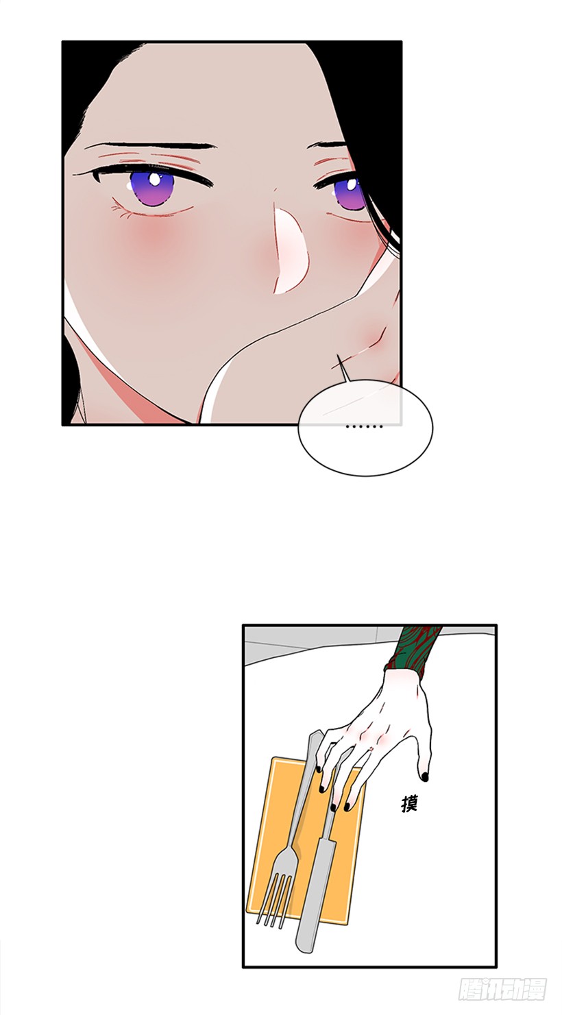 147.杰克还活着！-第145话