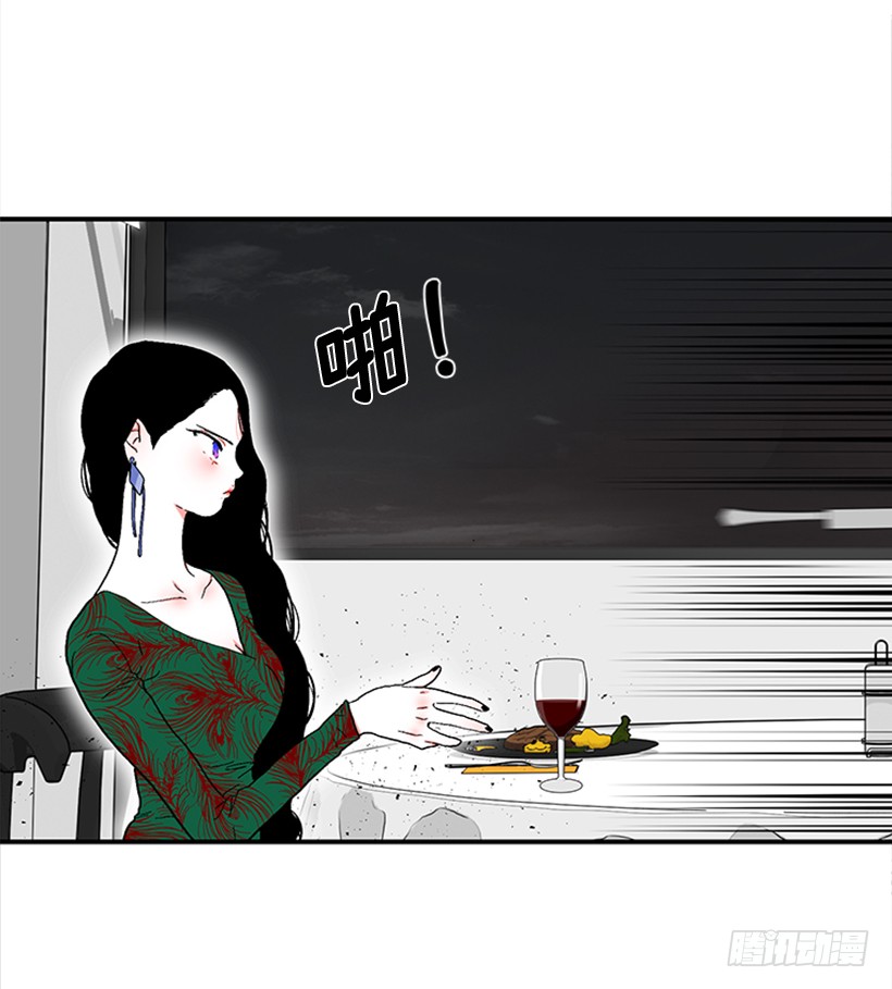 147.杰克还活着！-第145话