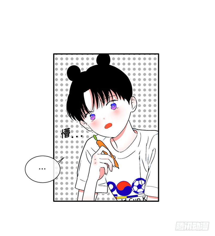 149.为什么一直跟着我？-第147话