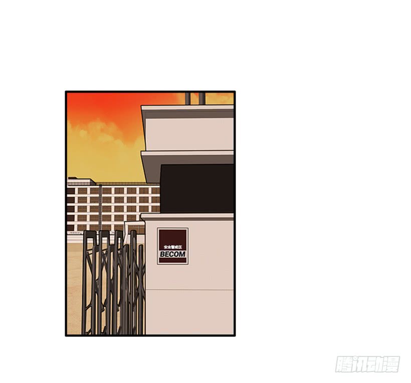 149.为什么一直跟着我？-第147话