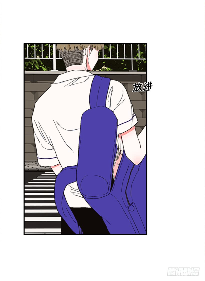 149.为什么一直跟着我？-第147话