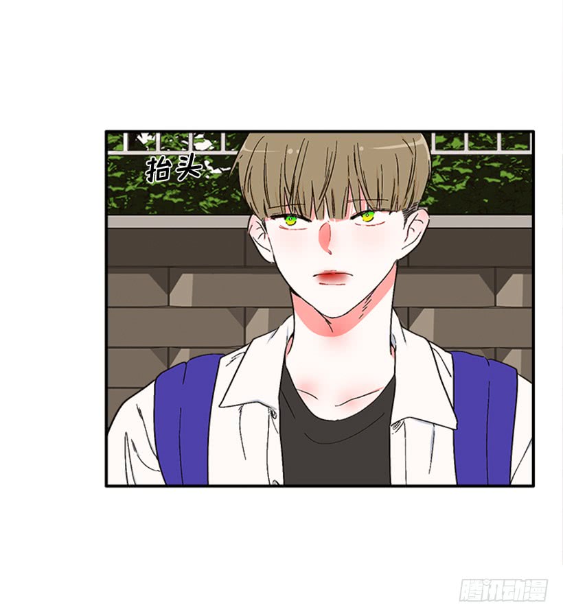 149.为什么一直跟着我？-第147话