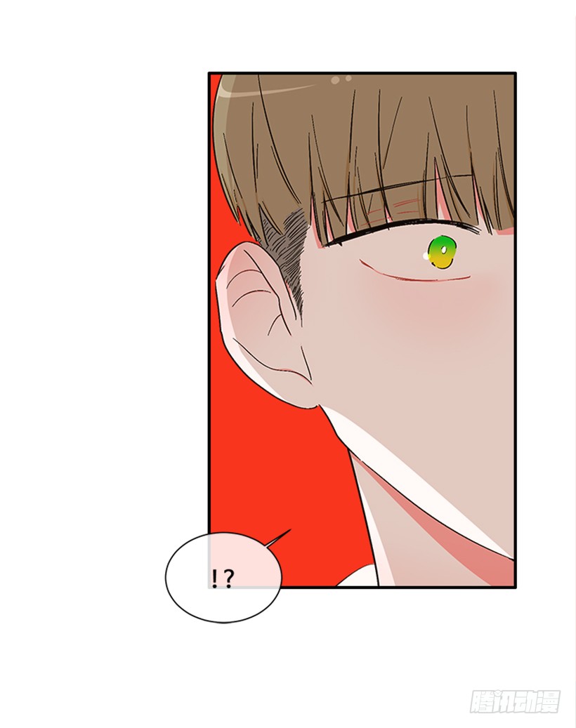 149.为什么一直跟着我？-第147话