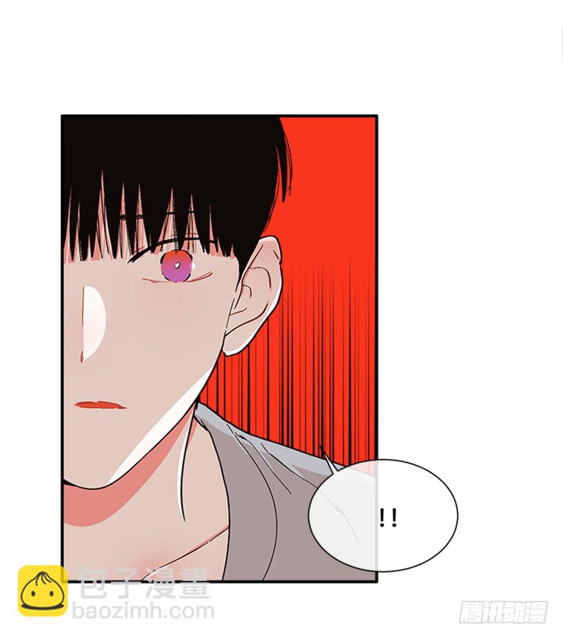 151.女王是什么眼光？!-第149话