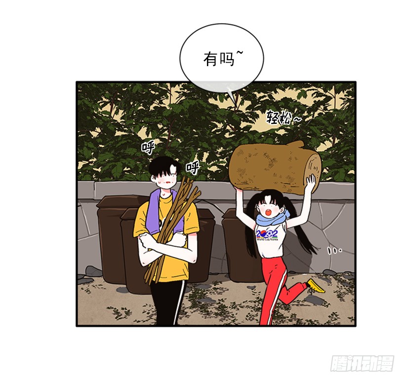 151.女王是什么眼光？!-第149话