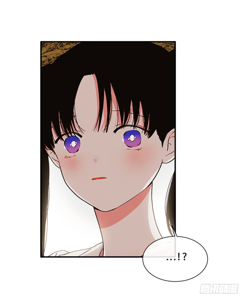 151.女王是什么眼光？!-第149话