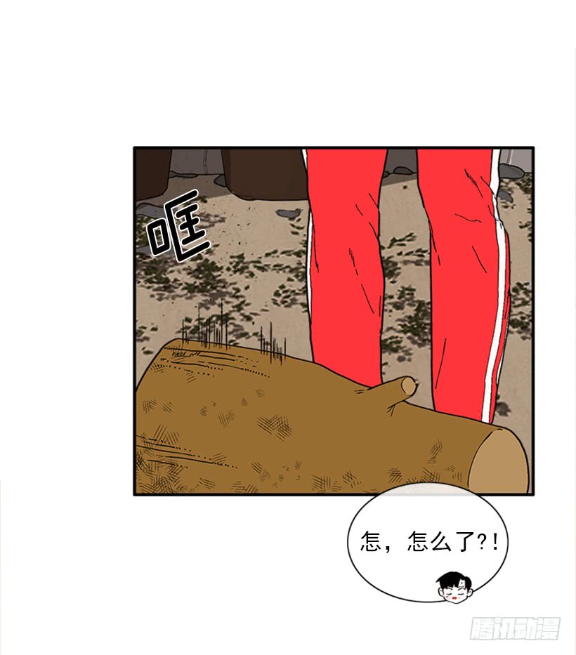 151.女王是什么眼光？!-第149话