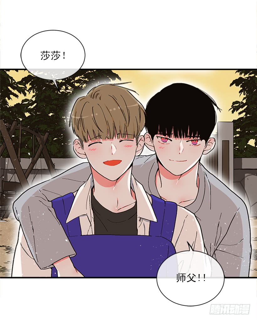 151.女王是什么眼光？!-第149话