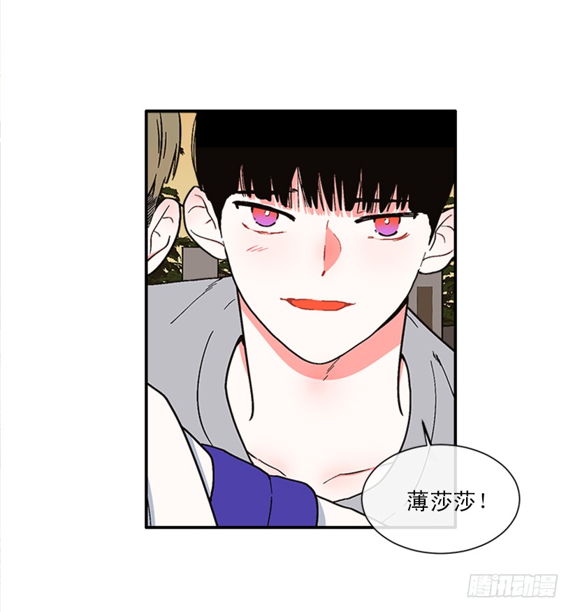 151.女王是什么眼光？!-第149话