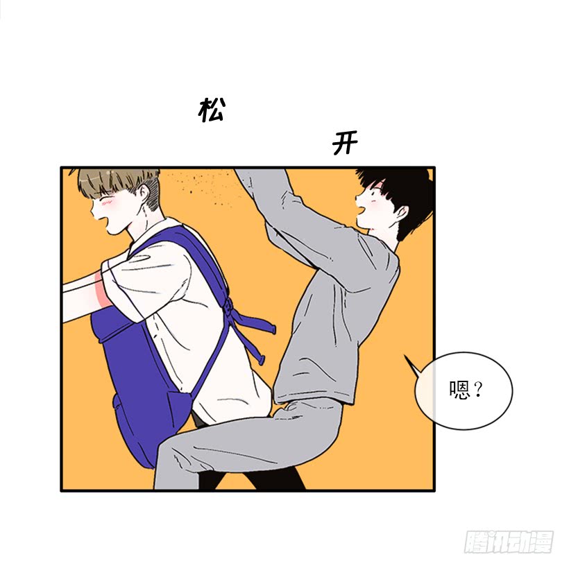 151.女王是什么眼光？!-第149话