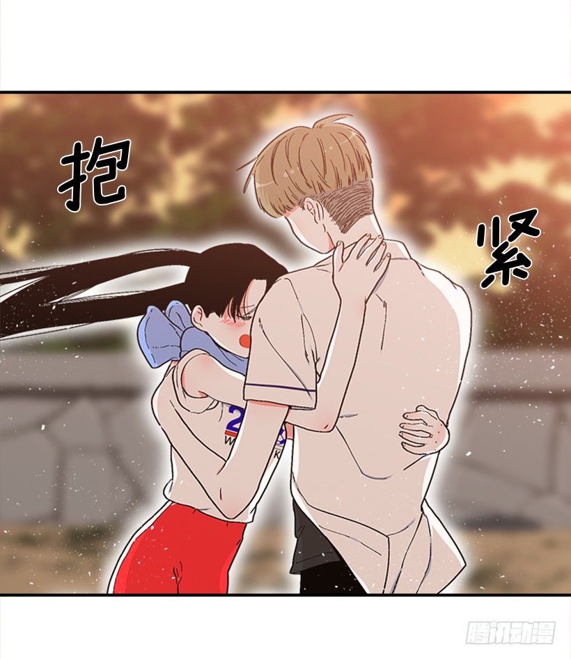 151.女王是什么眼光？!-第149话