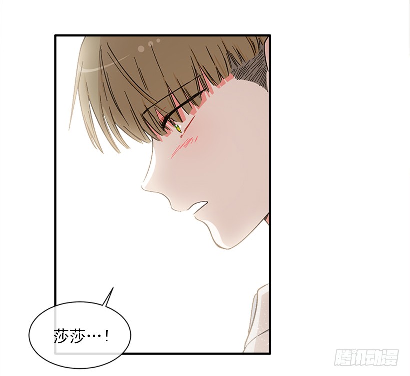 151.女王是什么眼光？!-第149话